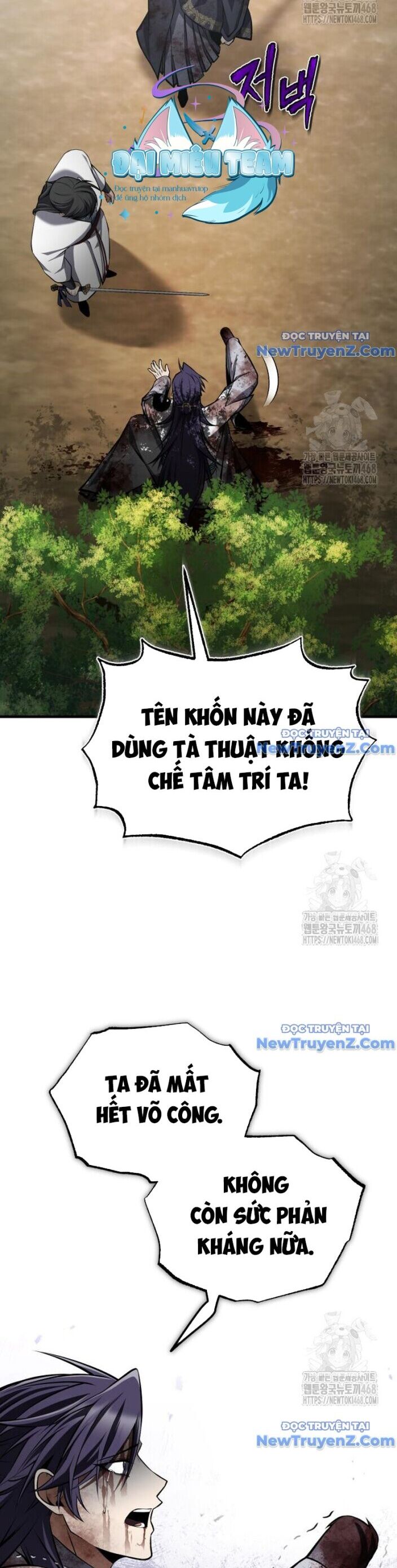Đệ Nhất Võ Sư, Baek Cao Thủ Chương 122 Ảnh 44