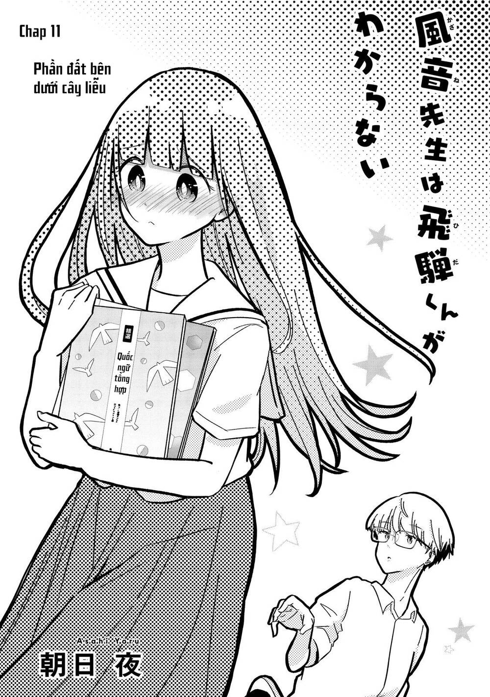 Kazane Sensei Không Hiểu Được Hida Kun Chương 11 Ảnh 7