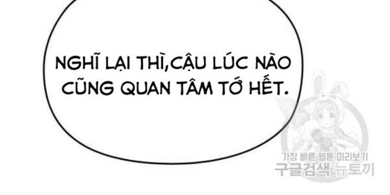 Ẩn Danh, Tôi Biết Bạn! Chương 39 Ảnh 89