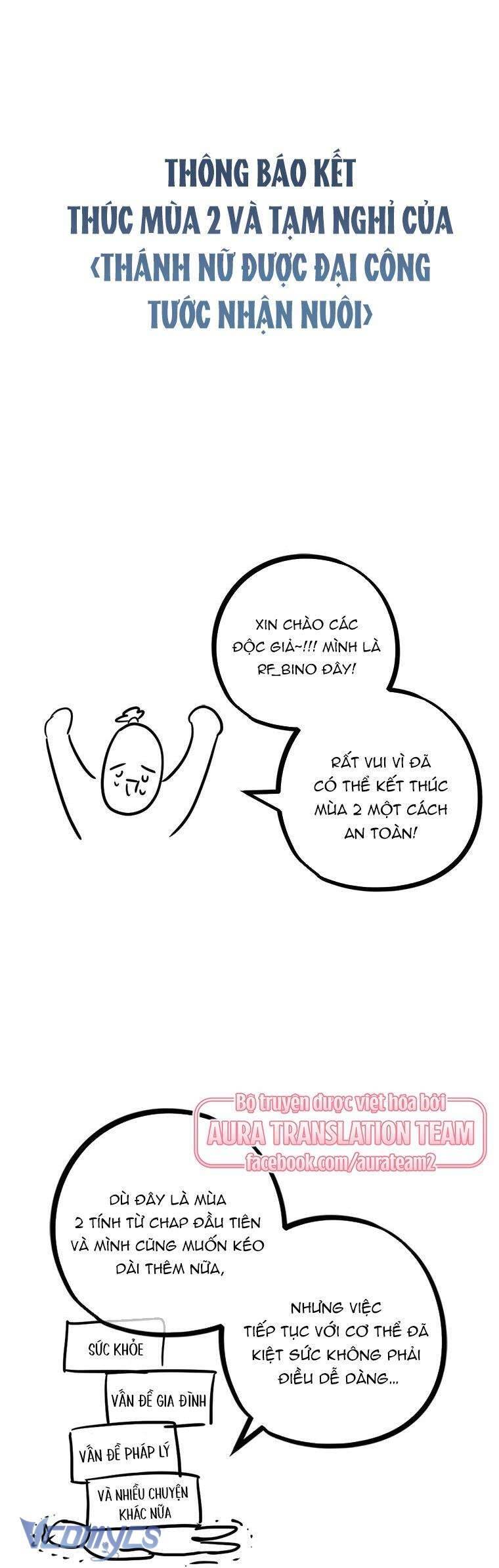 Thánh Nữ Được Đại Công Tước Nhận Nuôi Chương 72 Ảnh 55