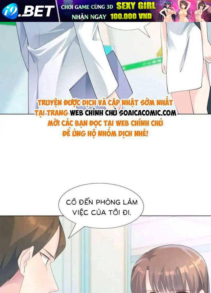 Diêu Diêu Yêu Dấu, Cuối Cùng Sủng Được Em Rồi Chương 88 Ảnh 4