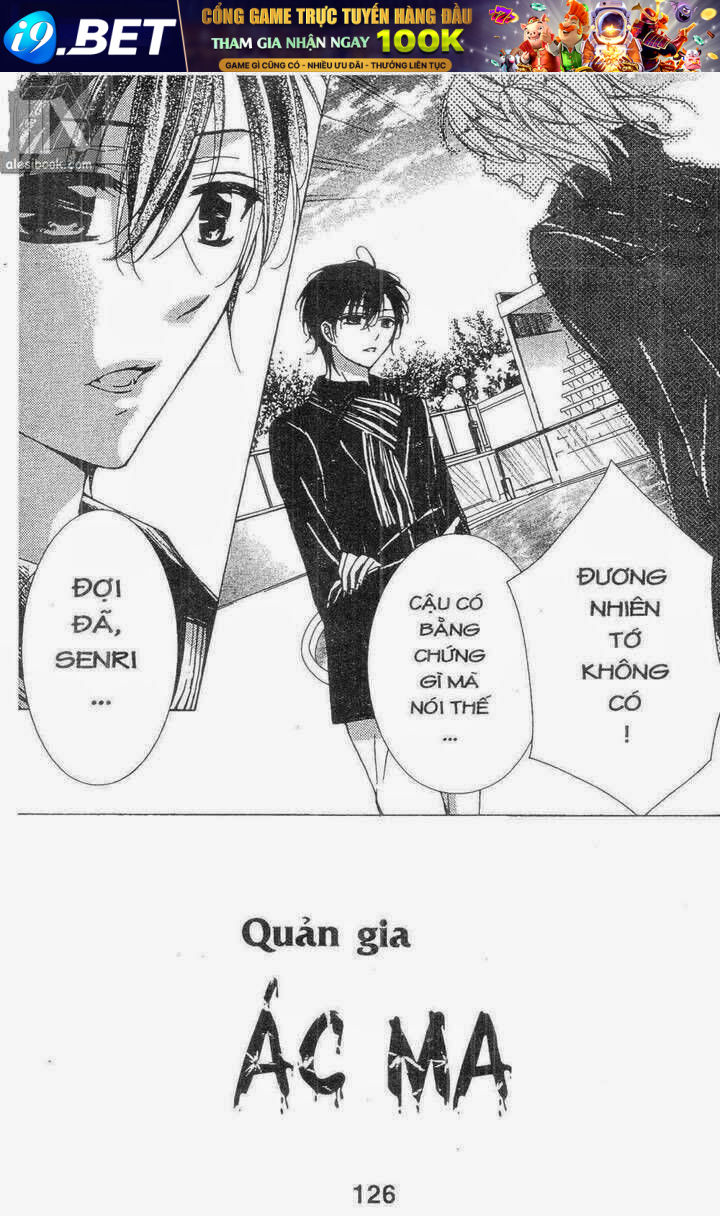 Quản Gia Ác Ma Chương 4.6 Ảnh 2
