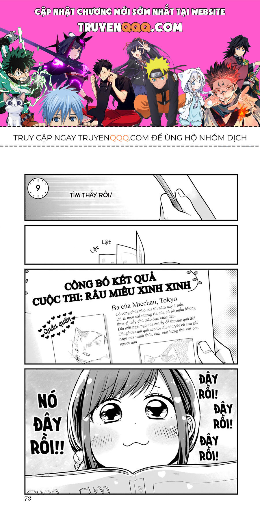 5 Phút Gặp Chương 9 Ảnh 2