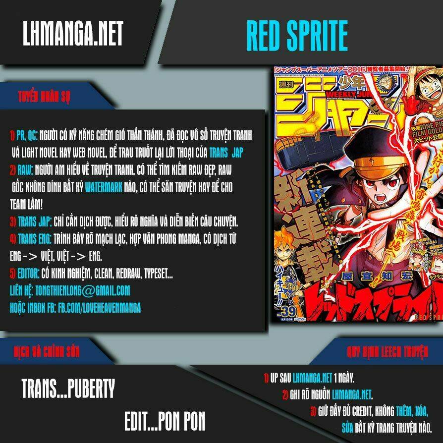 Red Sprite Chương 2 Ảnh 2