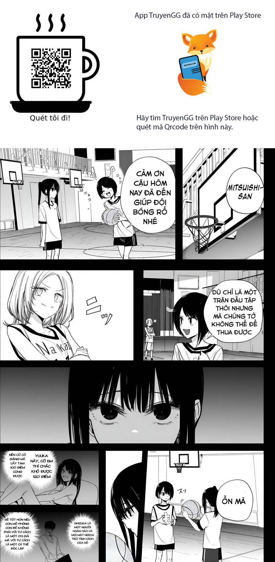 Mitsuishi-San Wa Doko Ka Okashii Chương 36 Ảnh 2