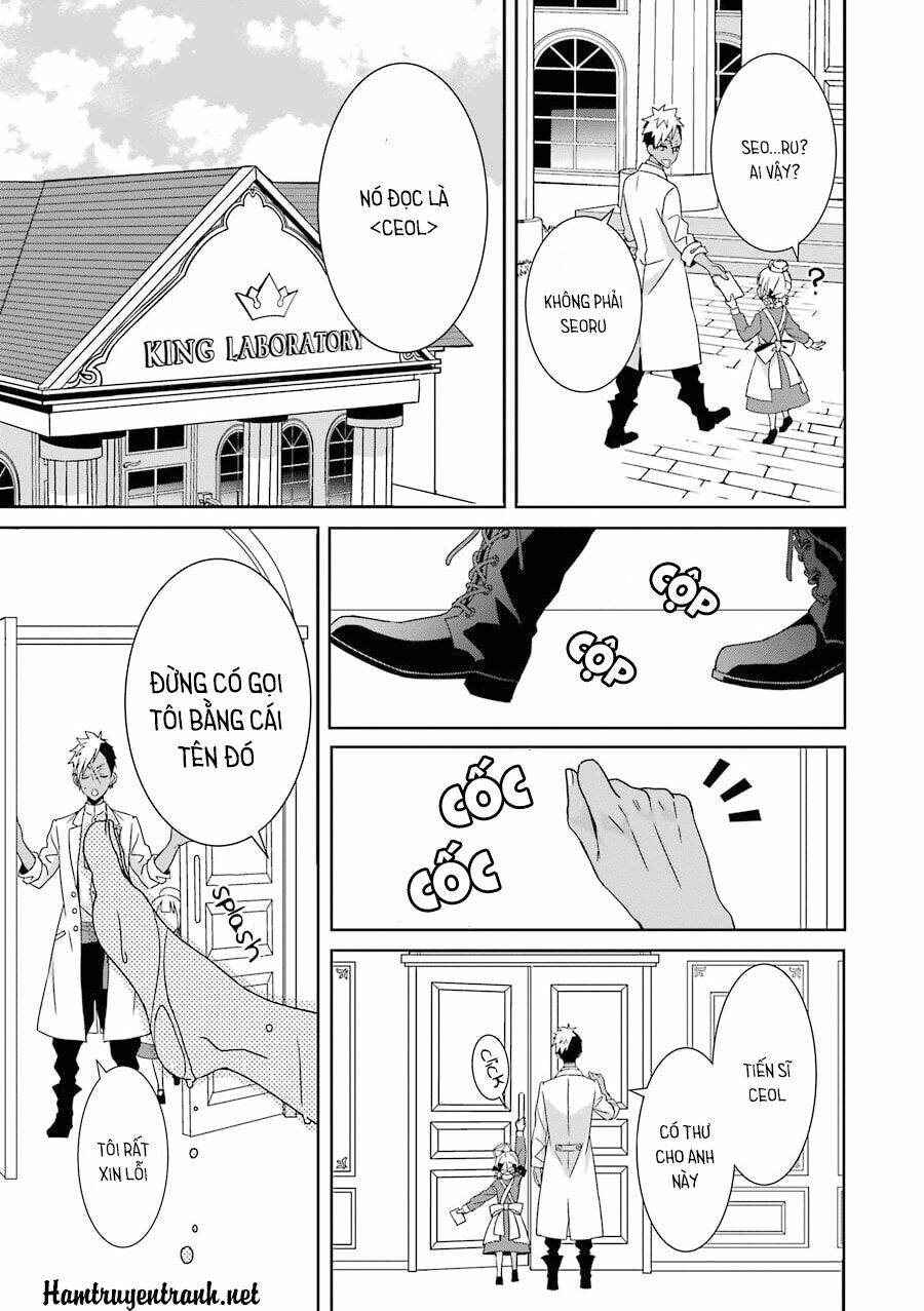 Hakui No Ou-Sama Chương 3 Ảnh 39