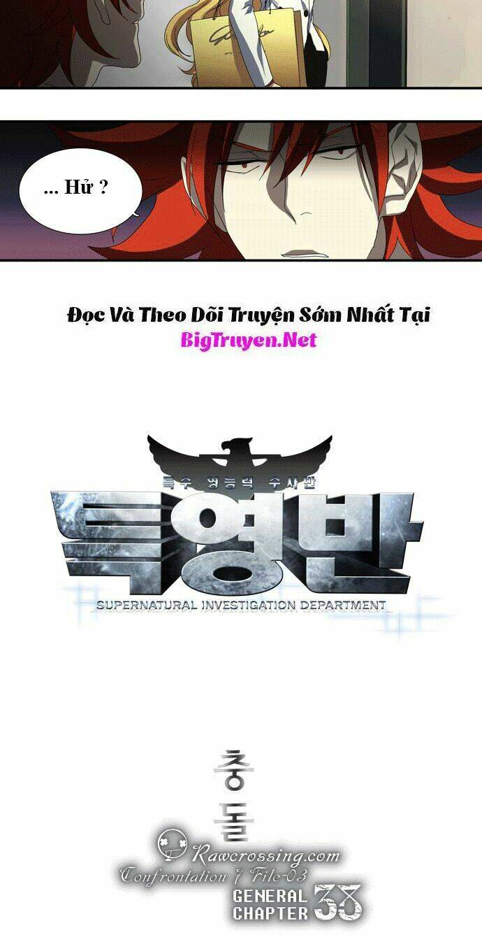 Si Mun - Người Giao Tiếp Với Linh Hồn Chương 38 Ảnh 7