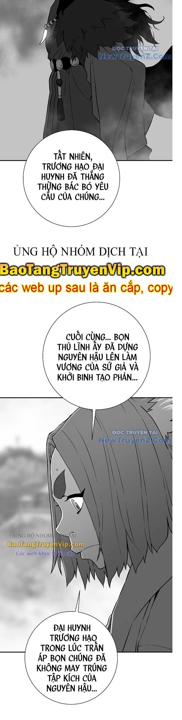 Vĩ Linh Kiếm Tiên Chương 107 Ảnh 8