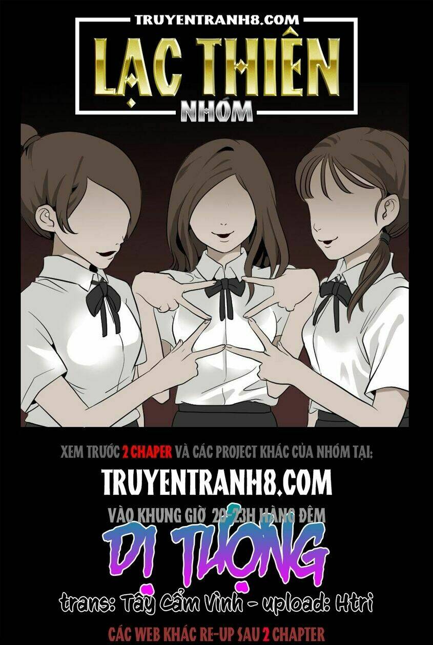 Dị Tượng Chương 0 Ảnh 2