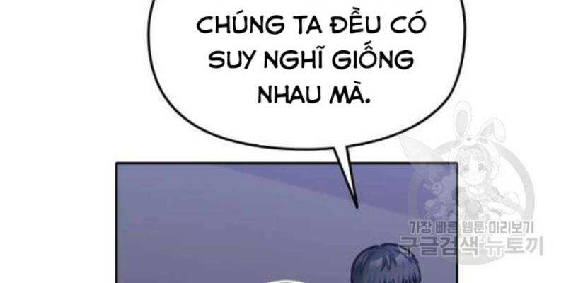 Ẩn Danh, Tôi Biết Bạn! Chương 39 Ảnh 143