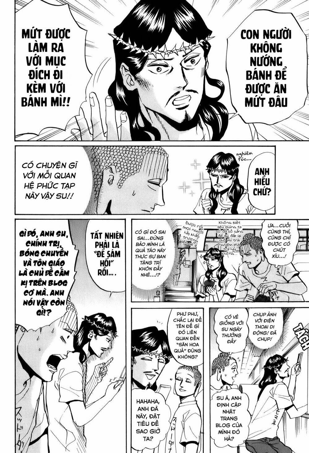 Saint Oniisan Chương 29 Ảnh 18
