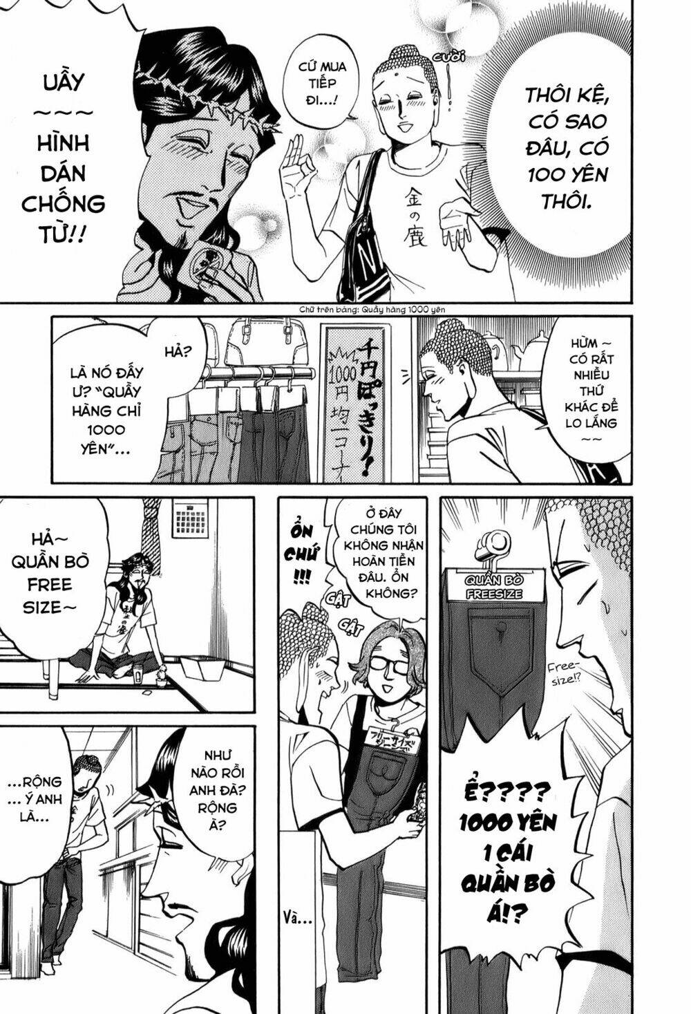 Saint Oniisan Chương 25 Ảnh 18
