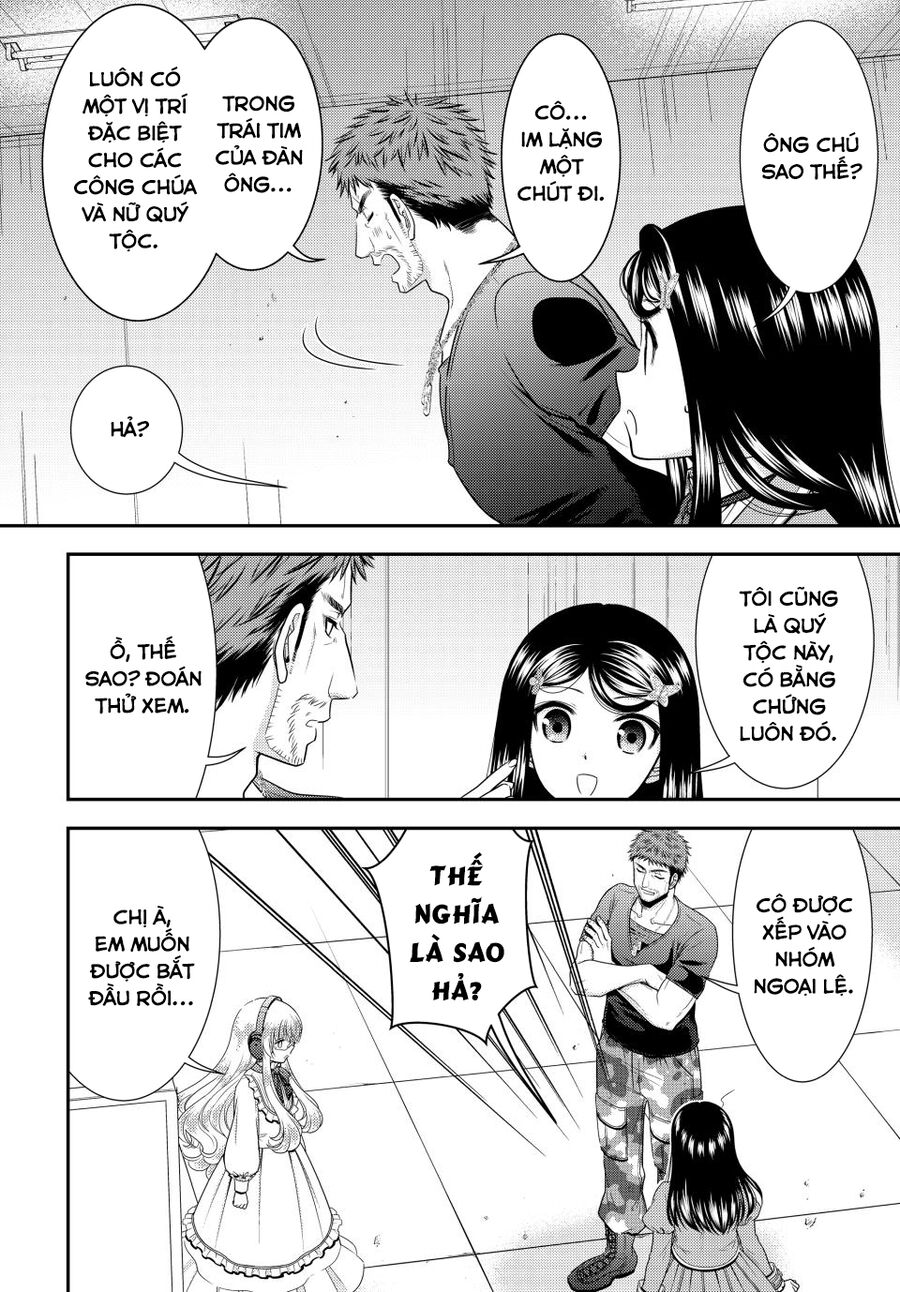 Rougo Ni Sonaete Isekai De 8-Manmai No Kinka Wo Tamemasu Chương 103 Ảnh 8