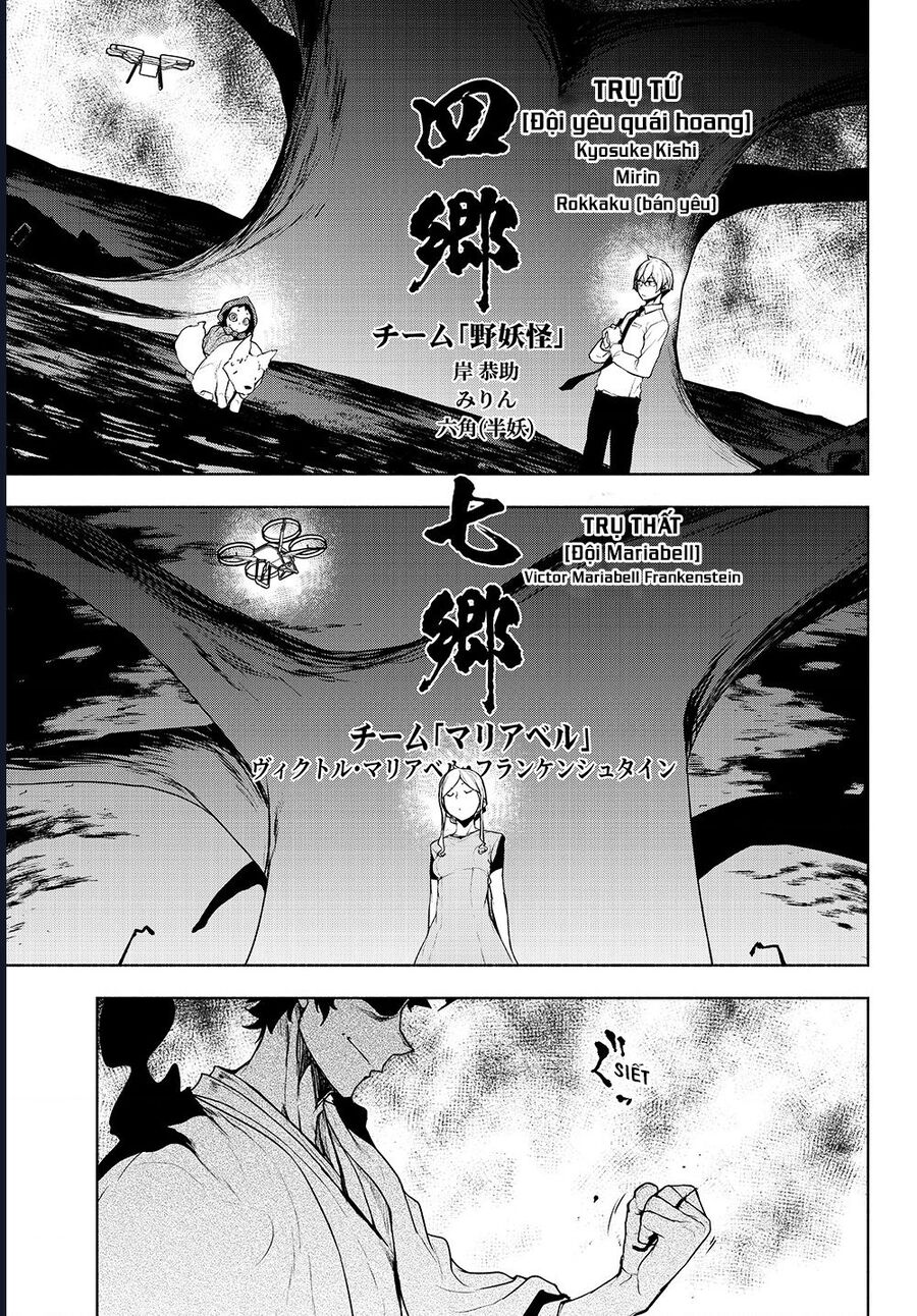 Yozakura Quartet Chương 171 Ảnh 33