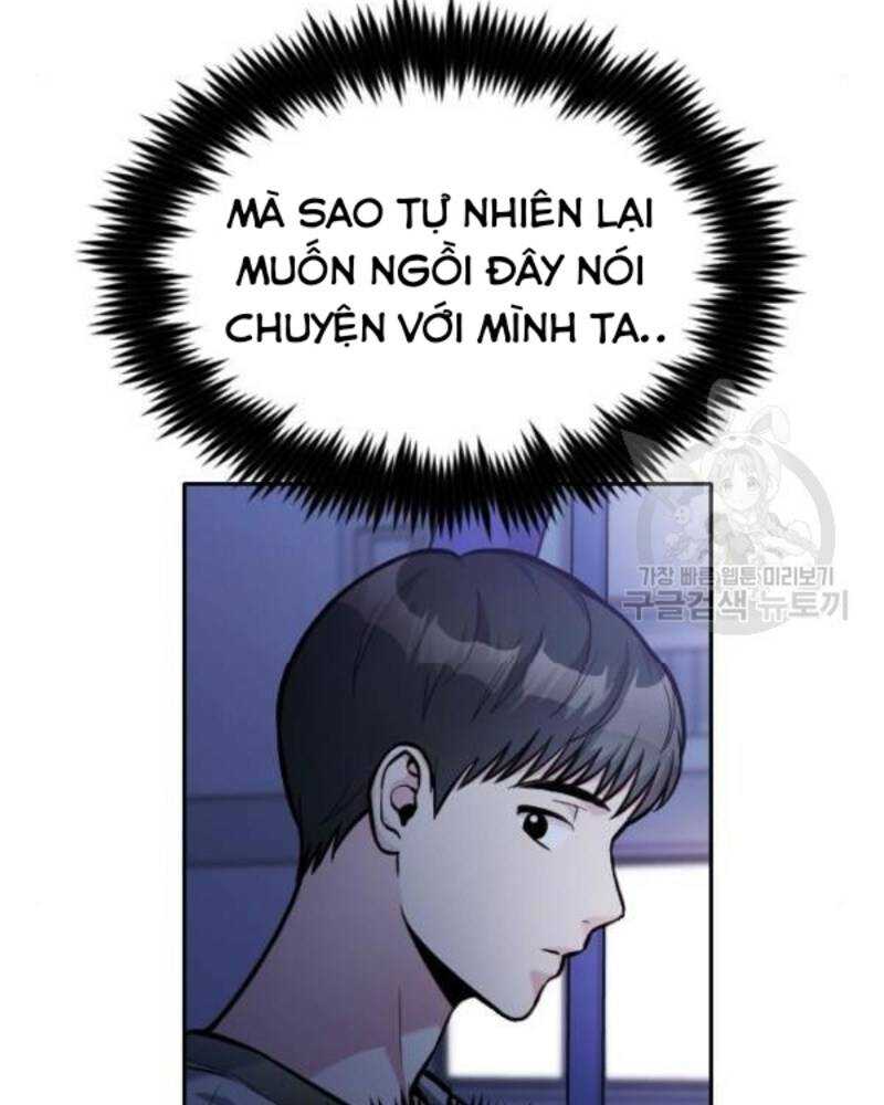 Ẩn Danh, Tôi Biết Bạn! Chương 39 Ảnh 101
