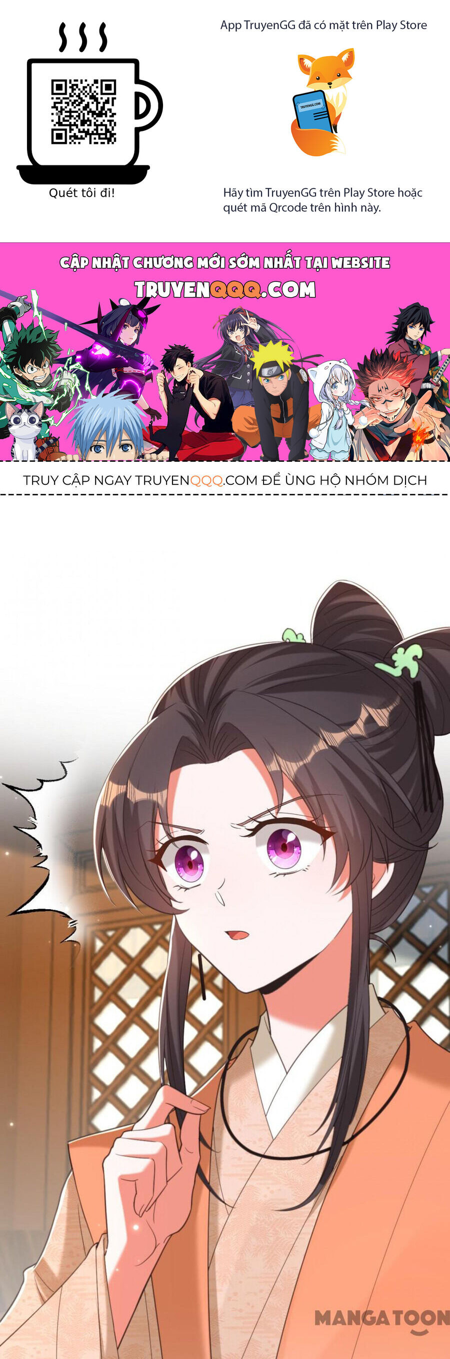 Trùng Sinh Không Gian: Cô Vợ Hào Môn Nóng Bỏng Không Dễ Chọc Chương 436 Ảnh 2