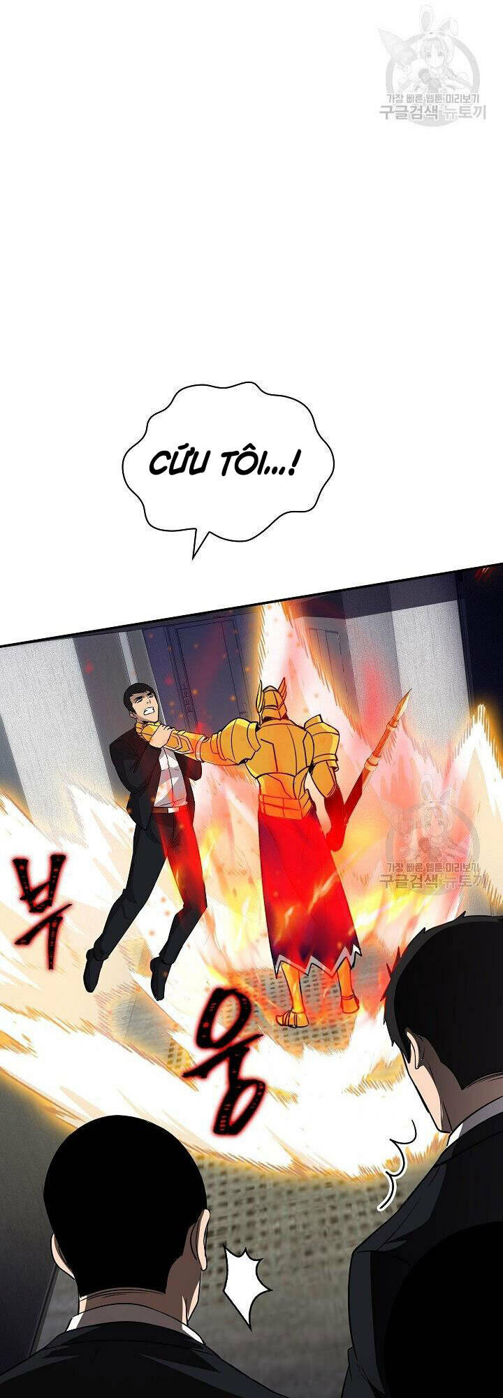 Tôi Có Đặc Tính Của Cấp Sss Nhưng Thích Sống Bình Thường Chương 34 Ảnh 27