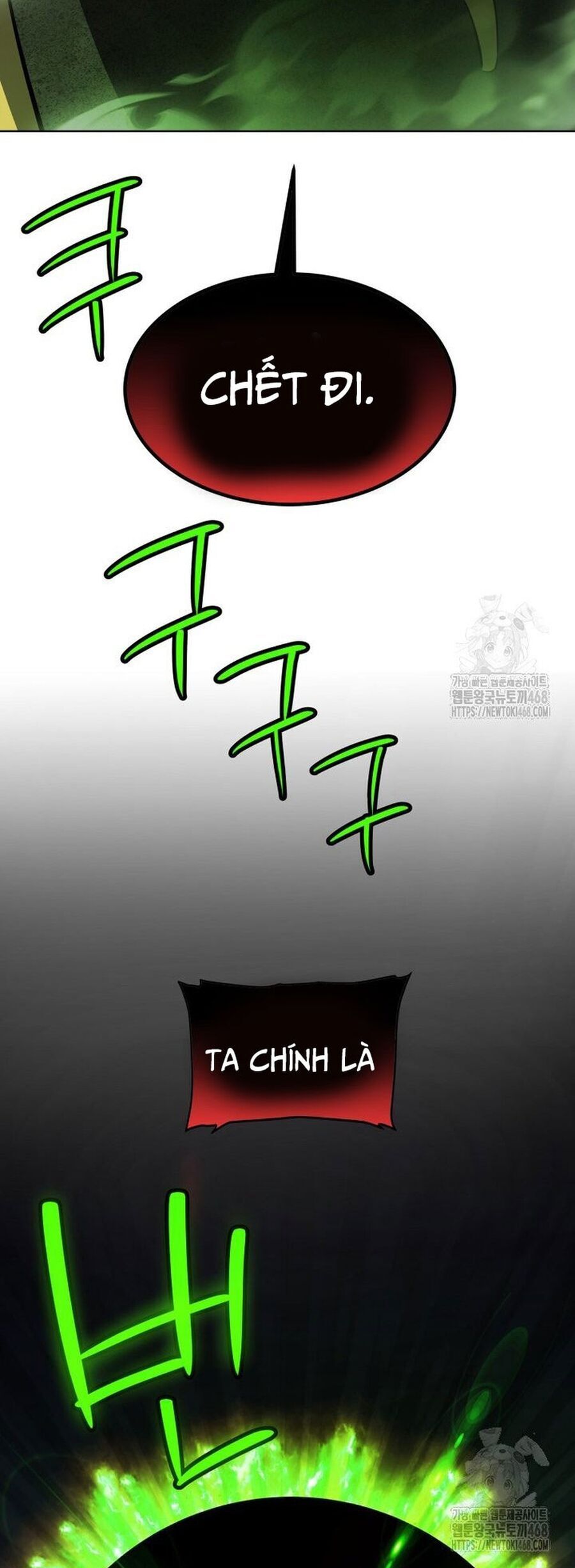 Chế Ngự Kiếm Chương 143 Ảnh 53