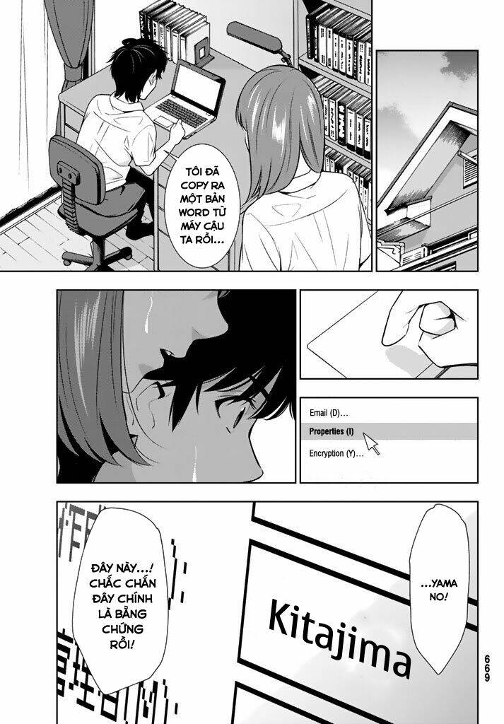 Kimi Ga Shinu Natsu Ni Chương 27 Ảnh 17