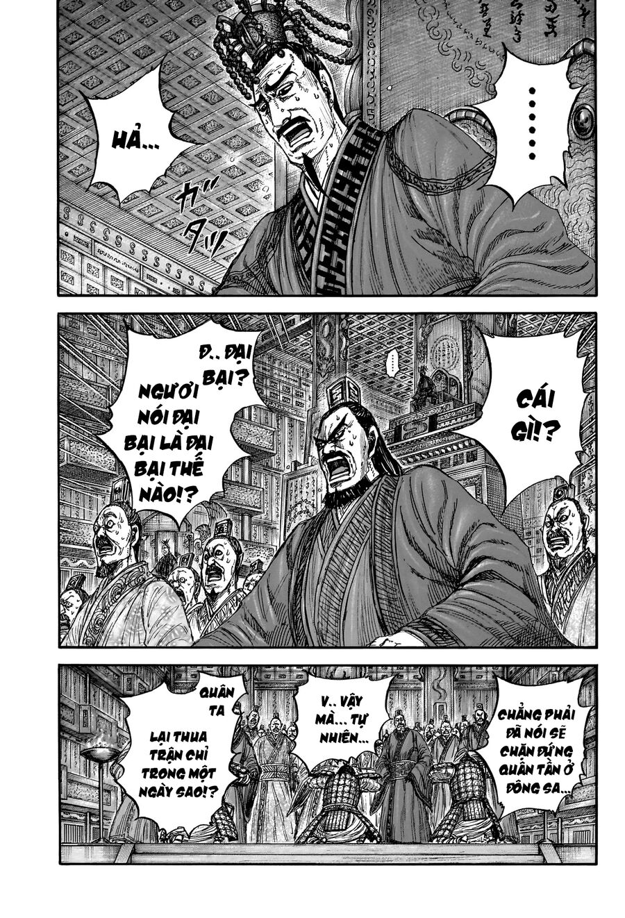 Kingdom - Vương Giả Thiên Hạ Chương 832 Ảnh 4