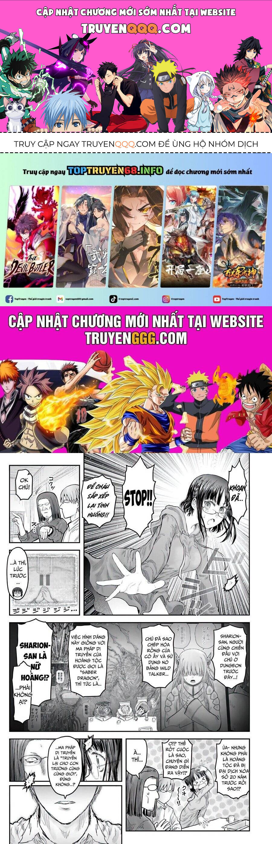 Chú Tôi Ở Dị Giới Chương 65 Ảnh 2