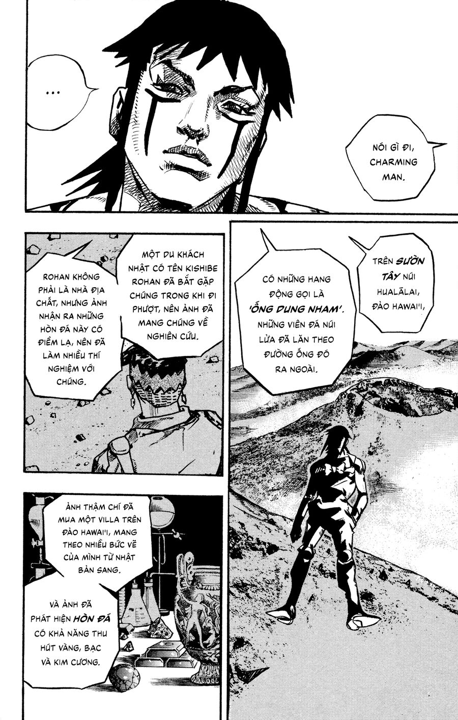 Cuộc Phiêu Lưu Kỳ Bí Của Jojo Phần 9: The Jojolands Chương 13 Ảnh 45