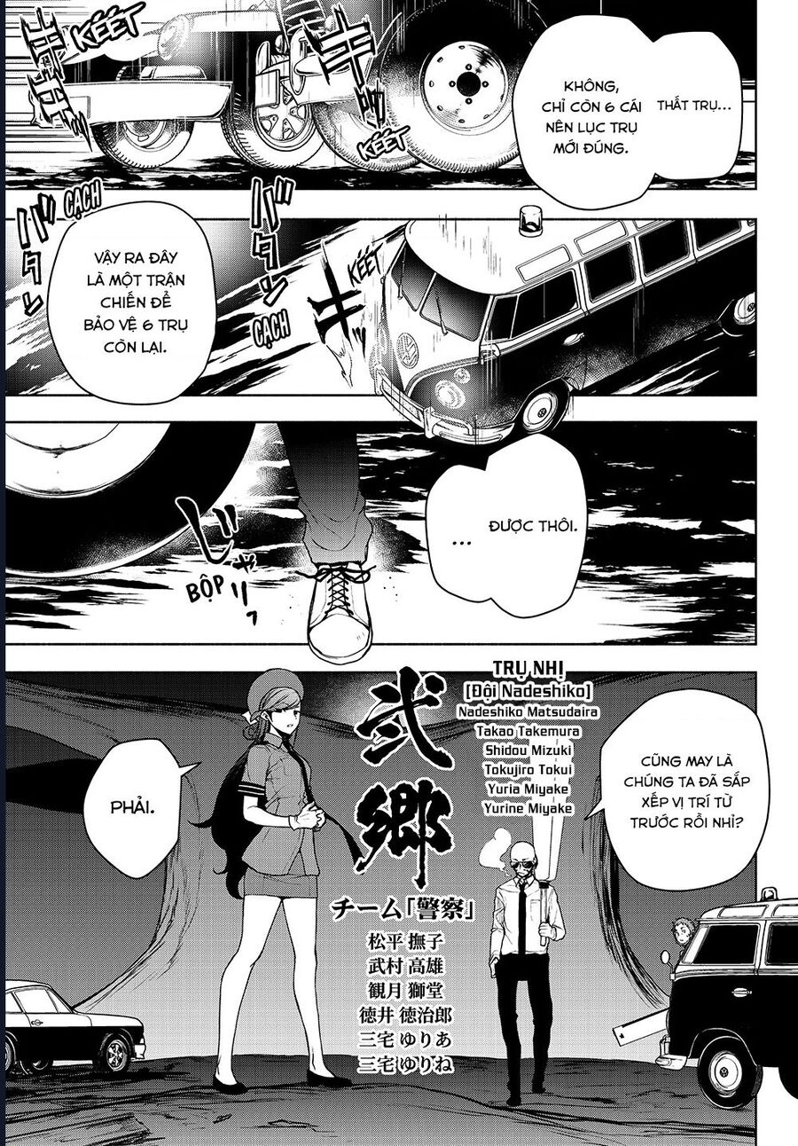 Yozakura Quartet Chương 171 Ảnh 27