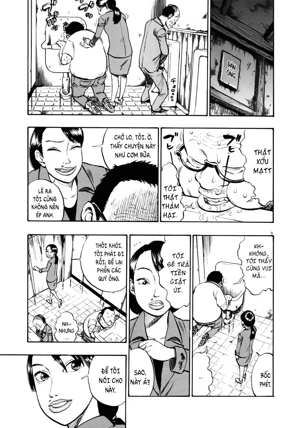 Ressentiment Chương 11 Ảnh 15