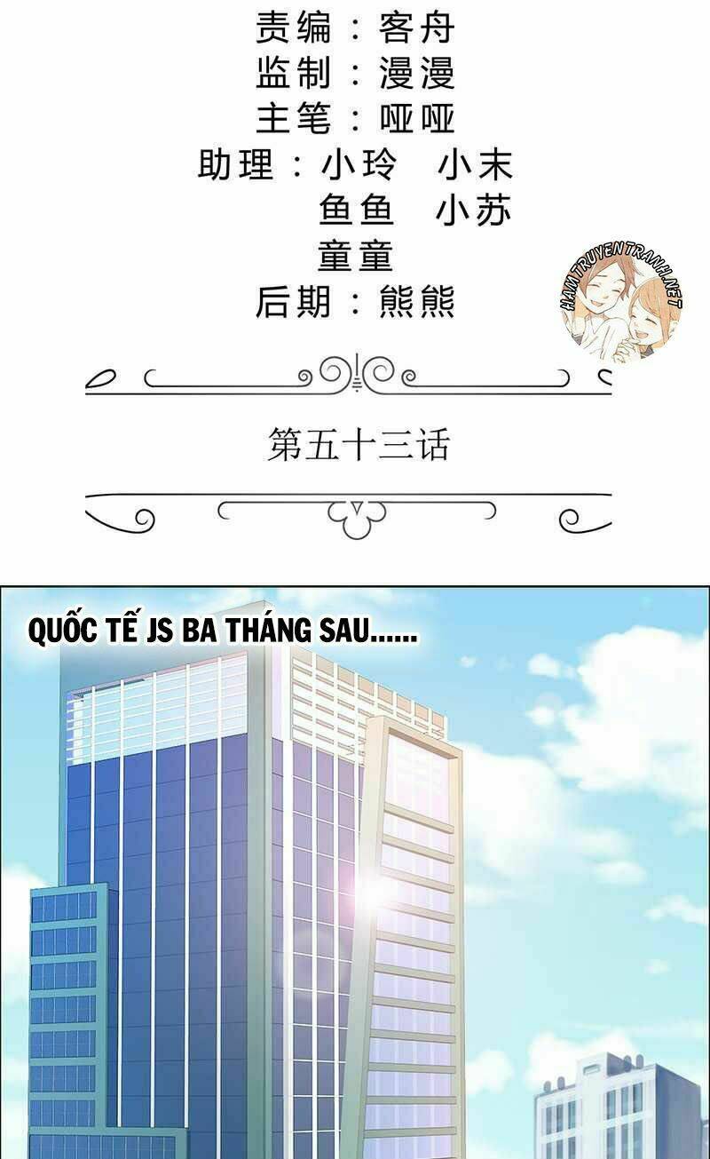 Độc Sủng Kiều Thê Của Bá Đạo Tổng Tài Chương 53 Ảnh 3