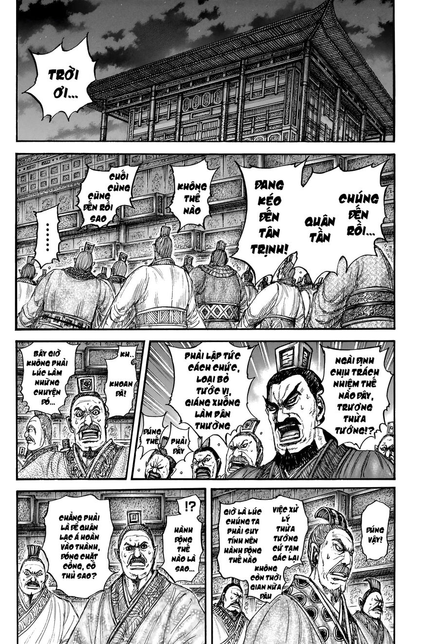 Kingdom - Vương Giả Thiên Hạ Chương 832 Ảnh 17
