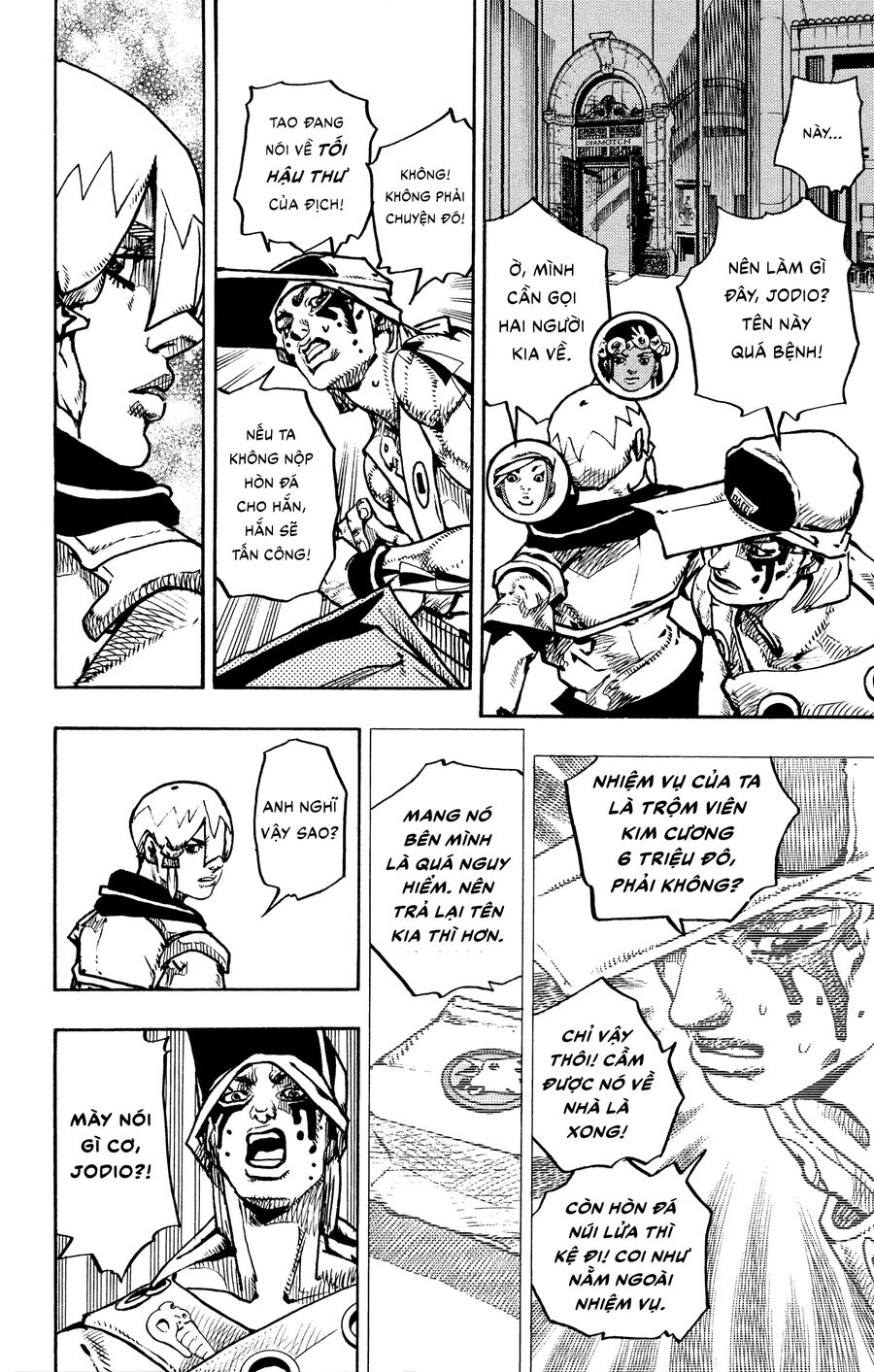 Cuộc Phiêu Lưu Kỳ Bí Của Jojo Phần 9: The Jojolands Chương 9 Ảnh 15