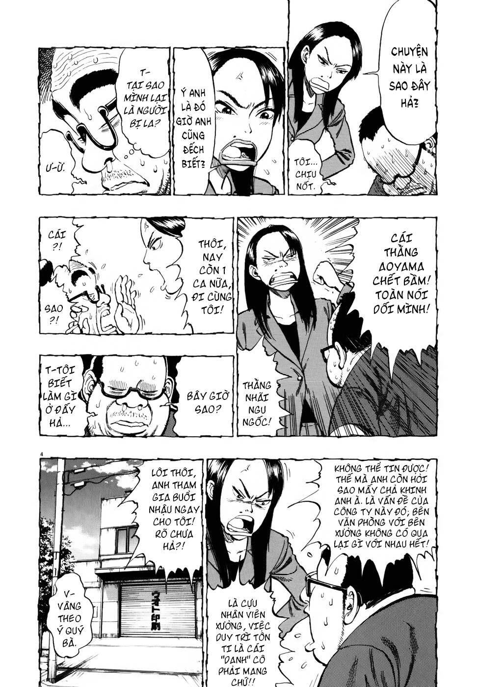 Ressentiment Chương 11 Ảnh 10