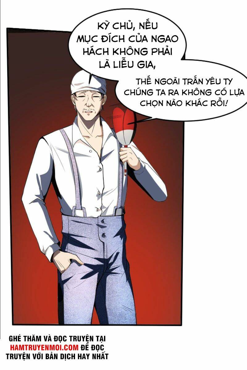 Phản Phái Yêu Tế Chương 21 Ảnh 34