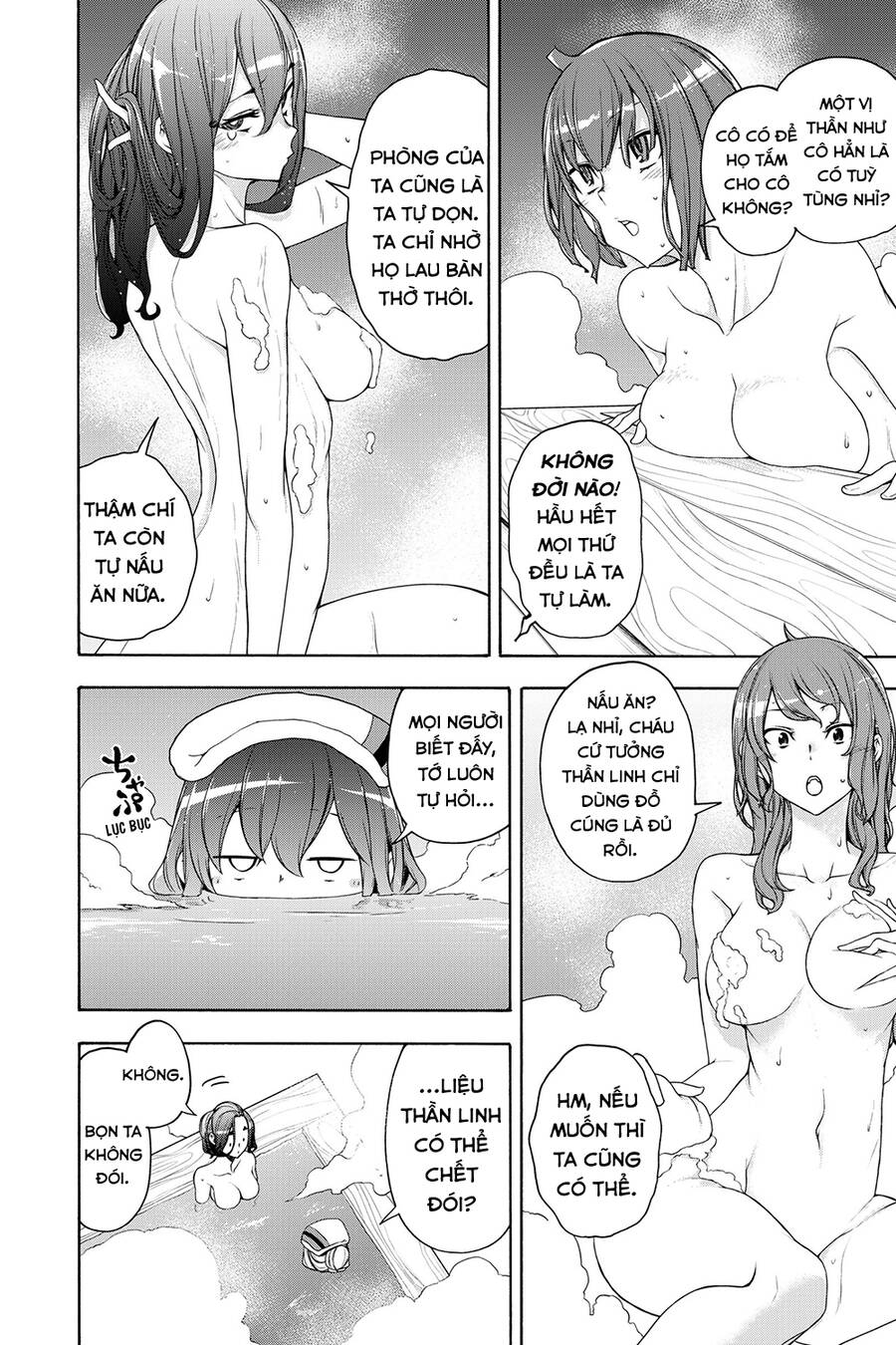 Yozakura Quartet Chương 162 Ảnh 4