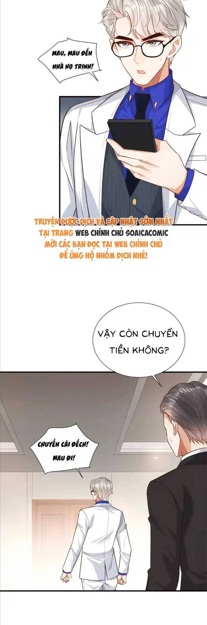 Cô Vợ Nhỏ Cứ Thích Phá Vỡ Hình Tượng Chương 17 Ảnh 26