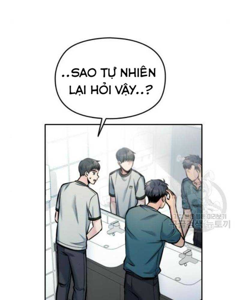 Ẩn Danh, Tôi Biết Bạn! Chương 39 Ảnh 10