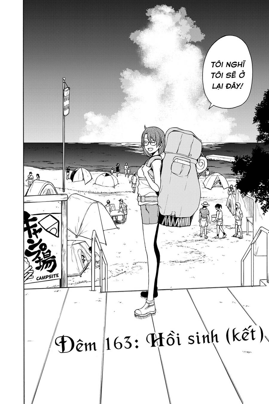 Yozakura Quartet Chương 163 Ảnh 4