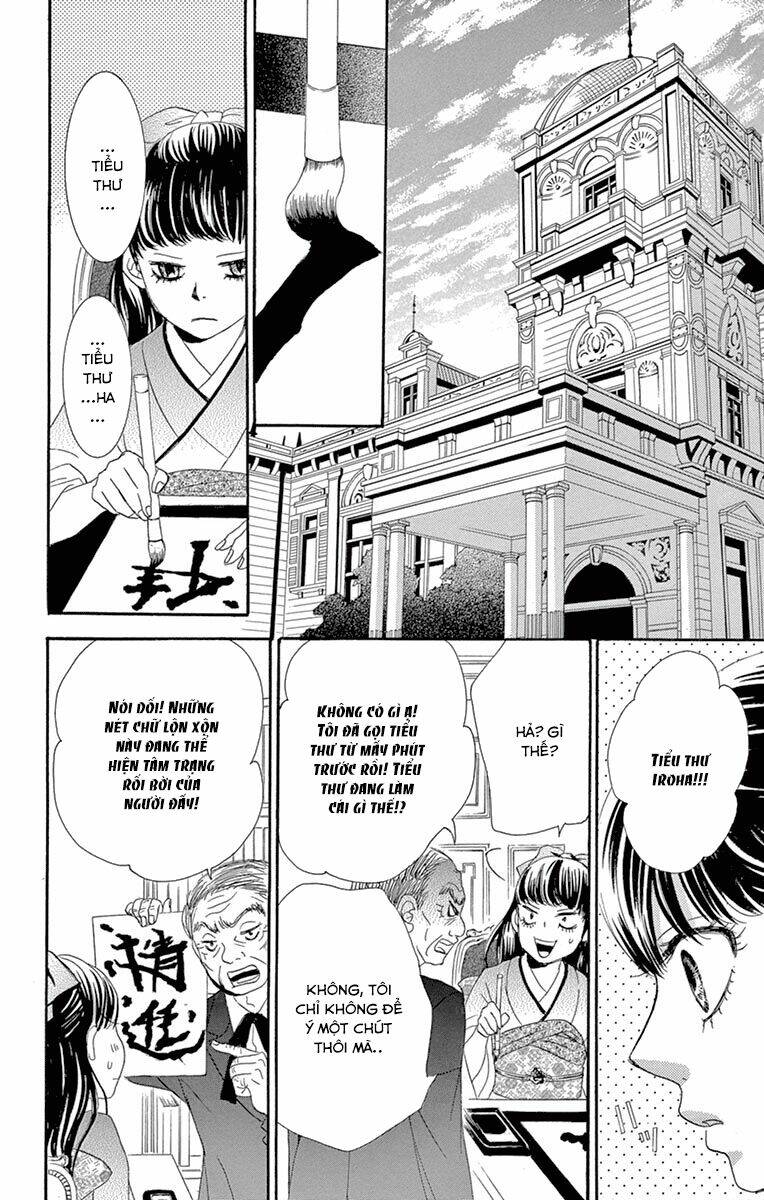 Barairo No Yakusoku Chương 6 Ảnh 22