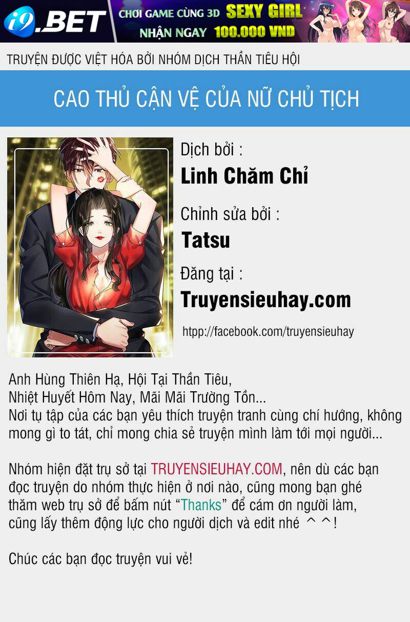 Cao Thủ Cận Vệ Của Nữ Chủ Tịch Chương 148 Ảnh 2