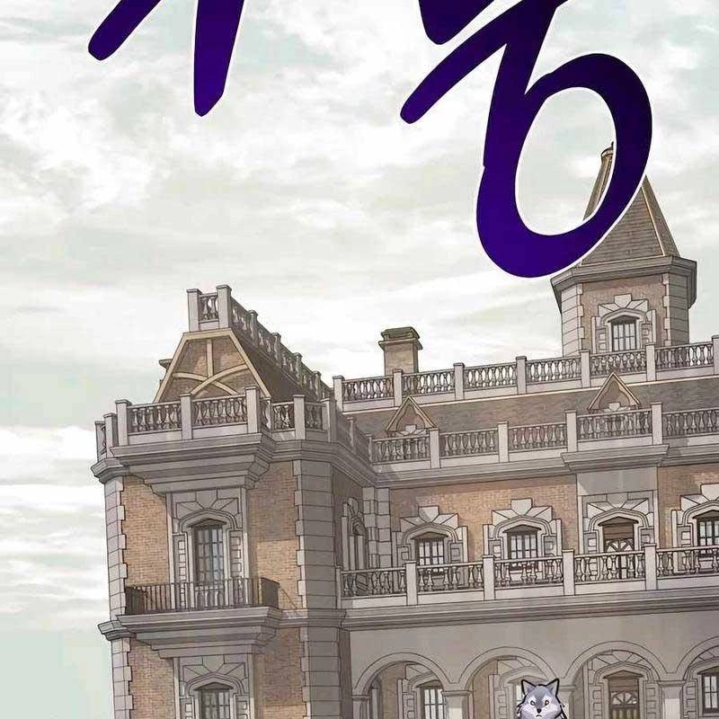 Làm Nông Dân Trong Tòa Tháp Thử Thách Chương 88 Ảnh 179