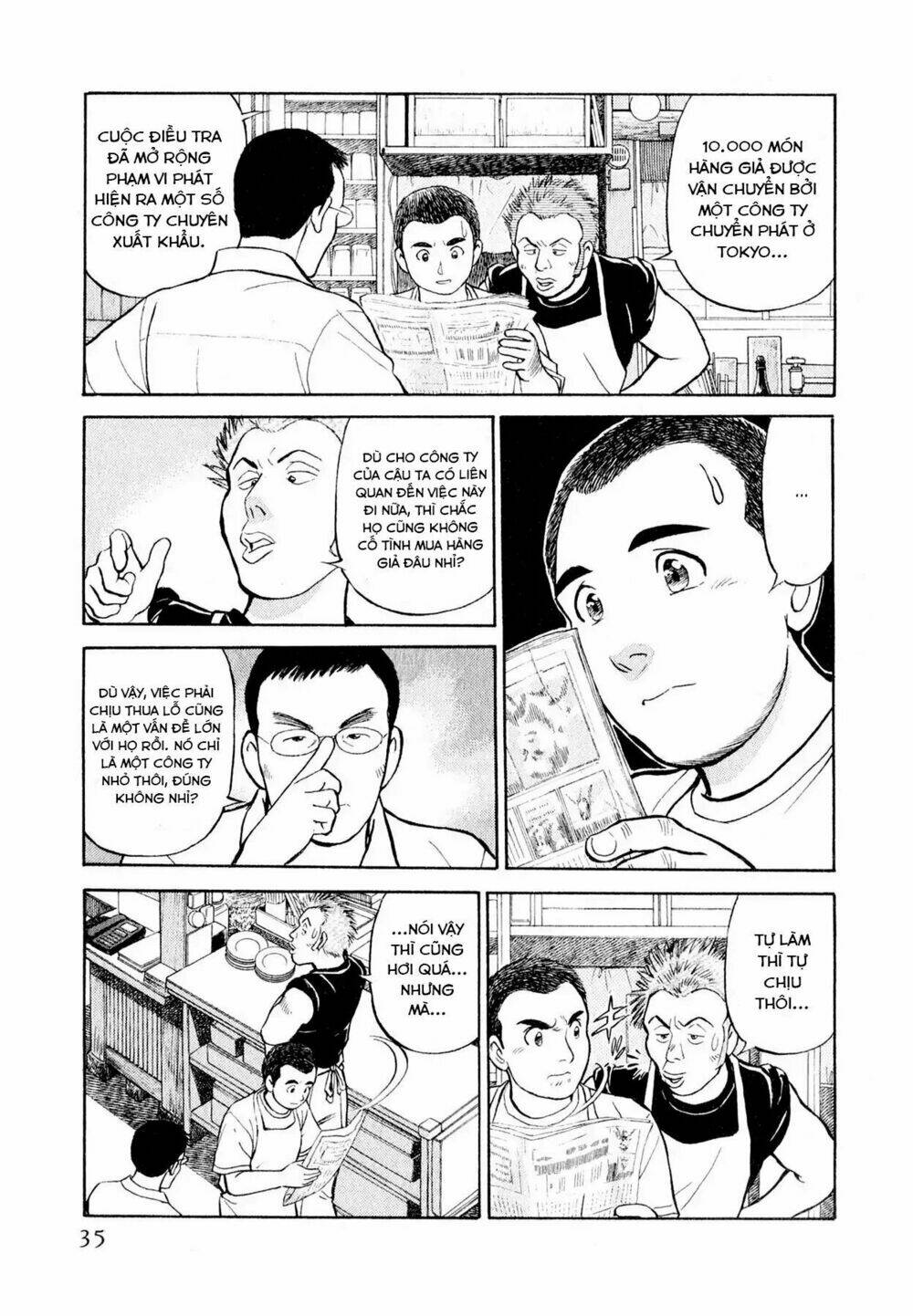 Souta No Houchou Chương 2 Ảnh 6
