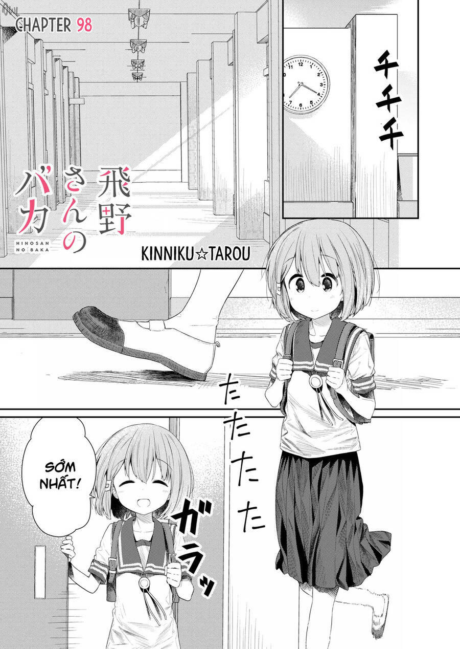 Hino-San No Baka Chương 98 Ảnh 2