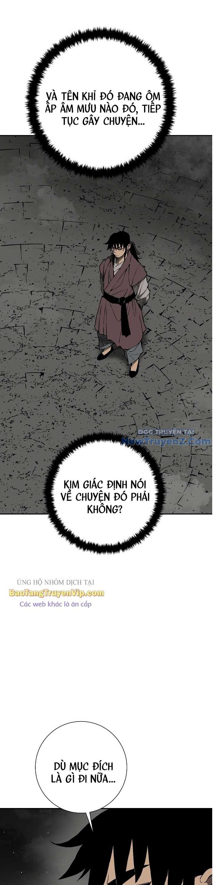 Vĩ Linh Kiếm Tiên Chương 107 Ảnh 27