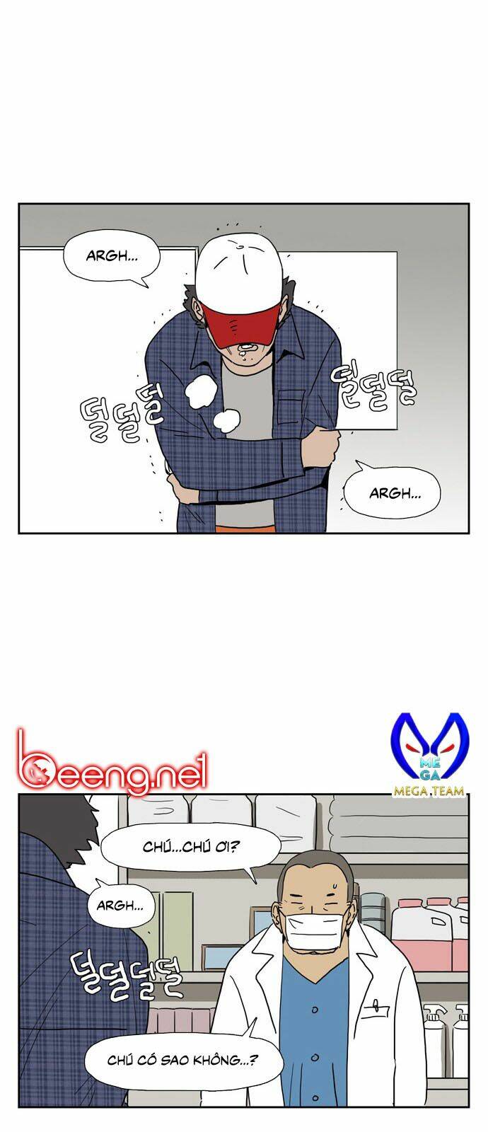 Con Gái Tôi Là Zombie Chương 13 Ảnh 21