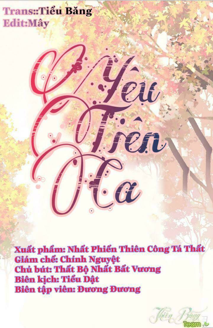 Yêu Tiên Ca Chương 1 Ảnh 3