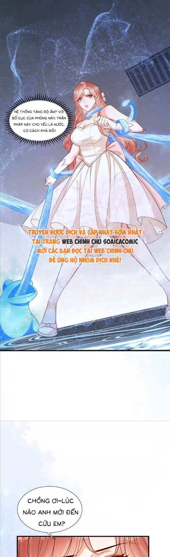Cô Vợ Nhỏ Cứ Thích Phá Vỡ Hình Tượng Chương 17 Ảnh 9