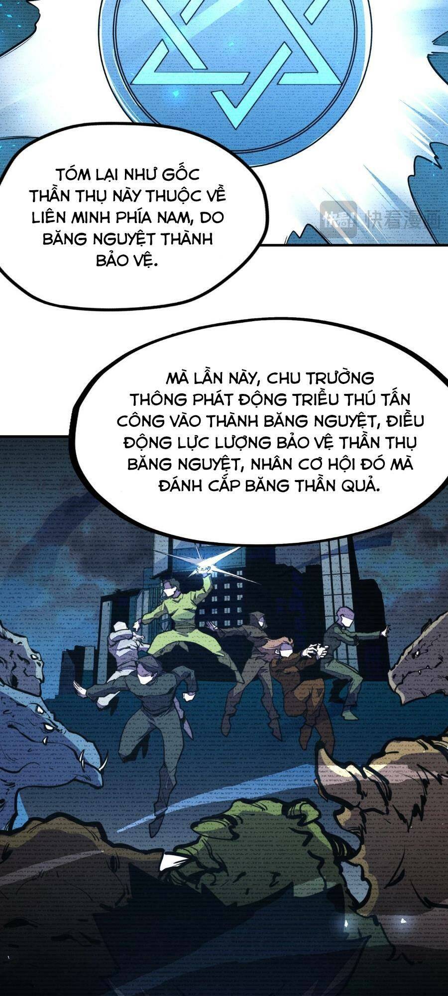 Toàn Cầu Dị Năng : Tôi Có Toàn Bộ Nguyên Tố Chương 39 Ảnh 32