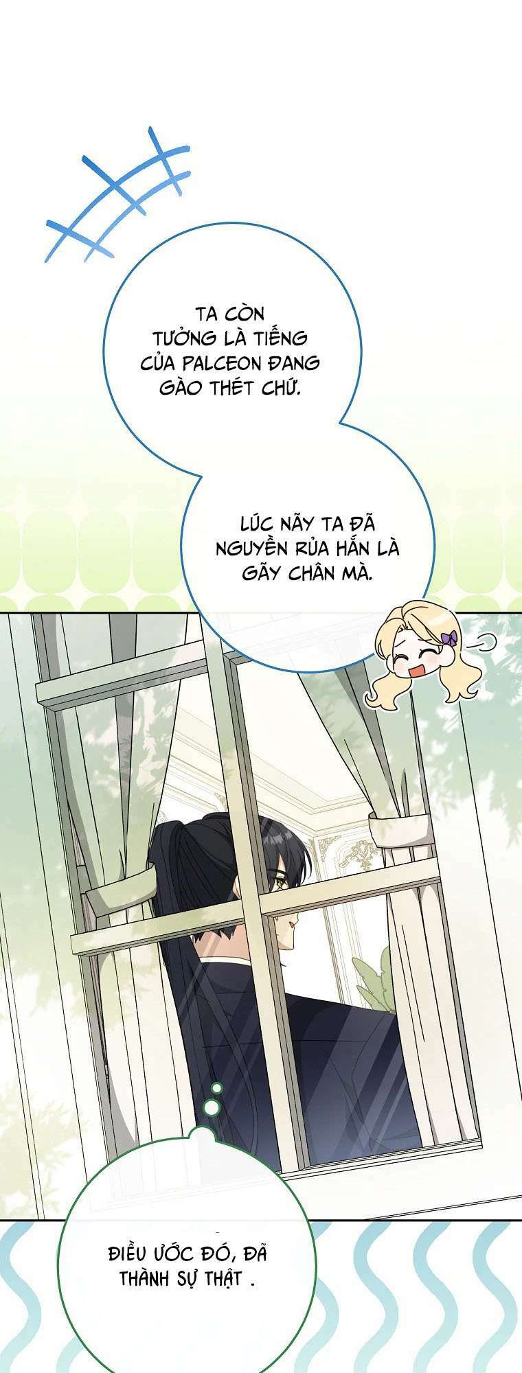 Tôi Đã Phạm Sai Lầm Rồi Chương 42 Ảnh 64