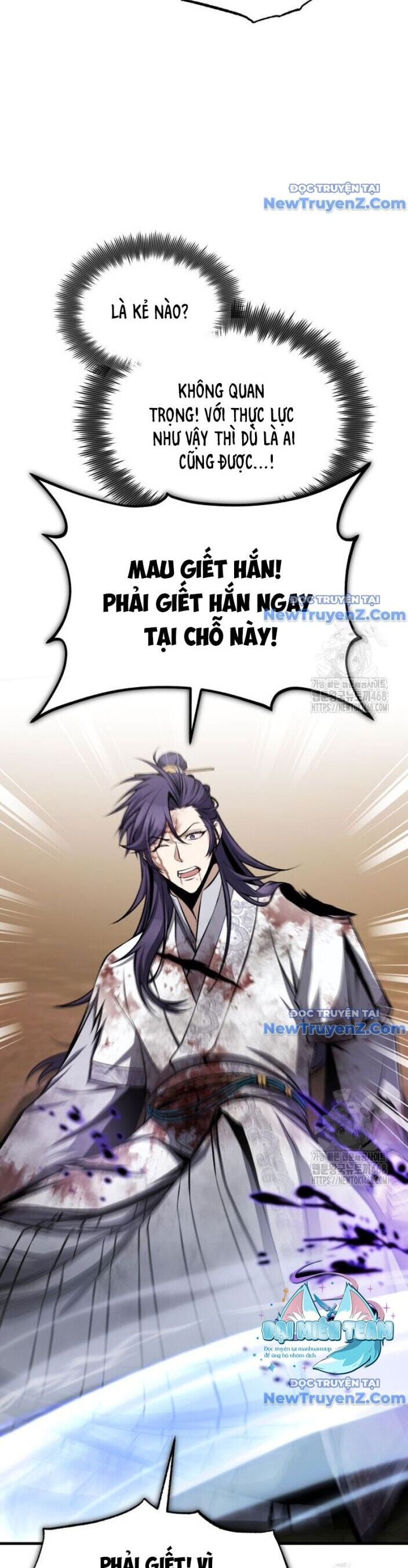 Đệ Nhất Võ Sư, Baek Cao Thủ Chương 121 Ảnh 53