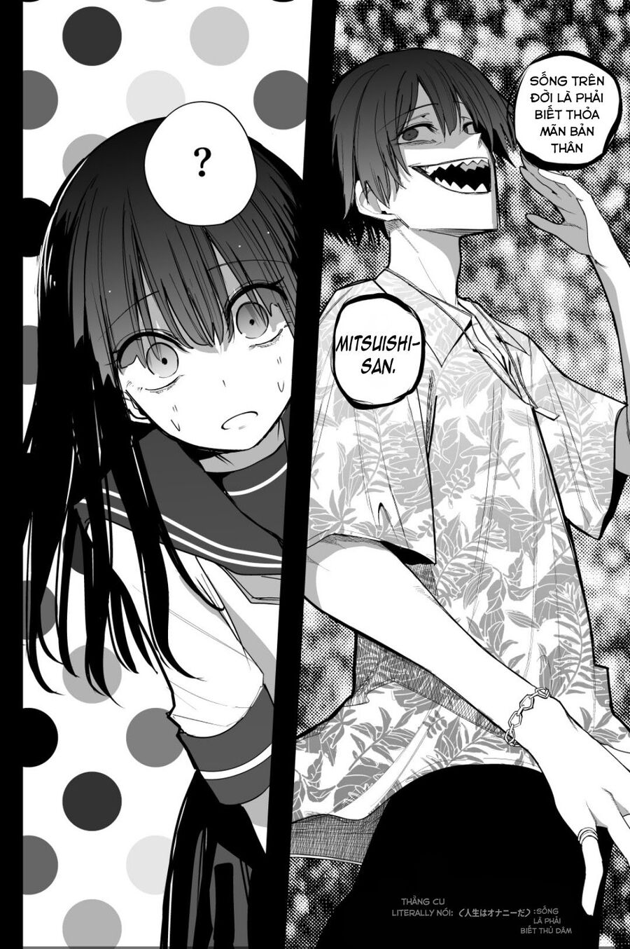 Mitsuishi-San Wa Doko Ka Okashii Chương 36 Ảnh 14